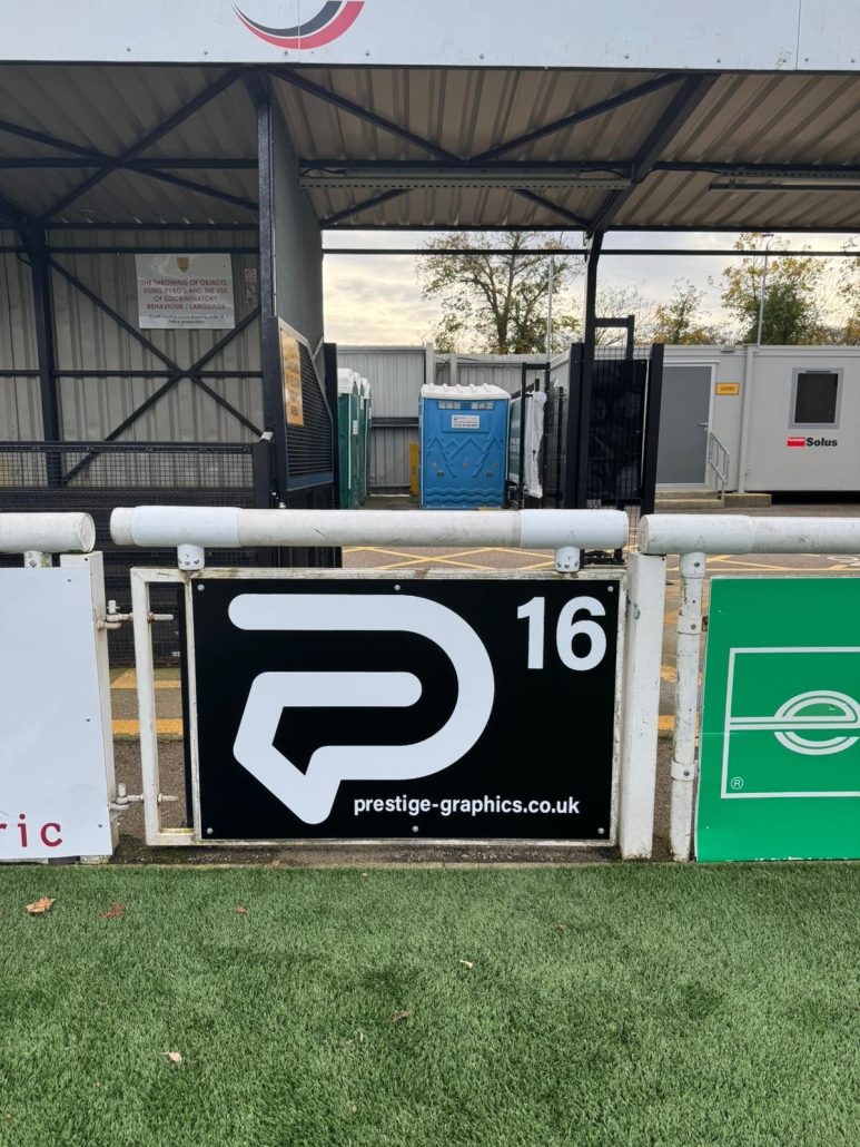 Maidstone United FC - Entrance 16