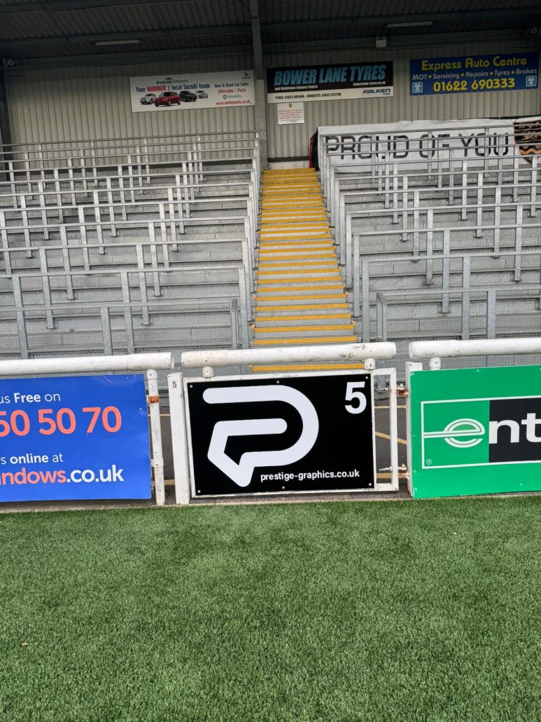 Maidstone United FC - Entrance 5