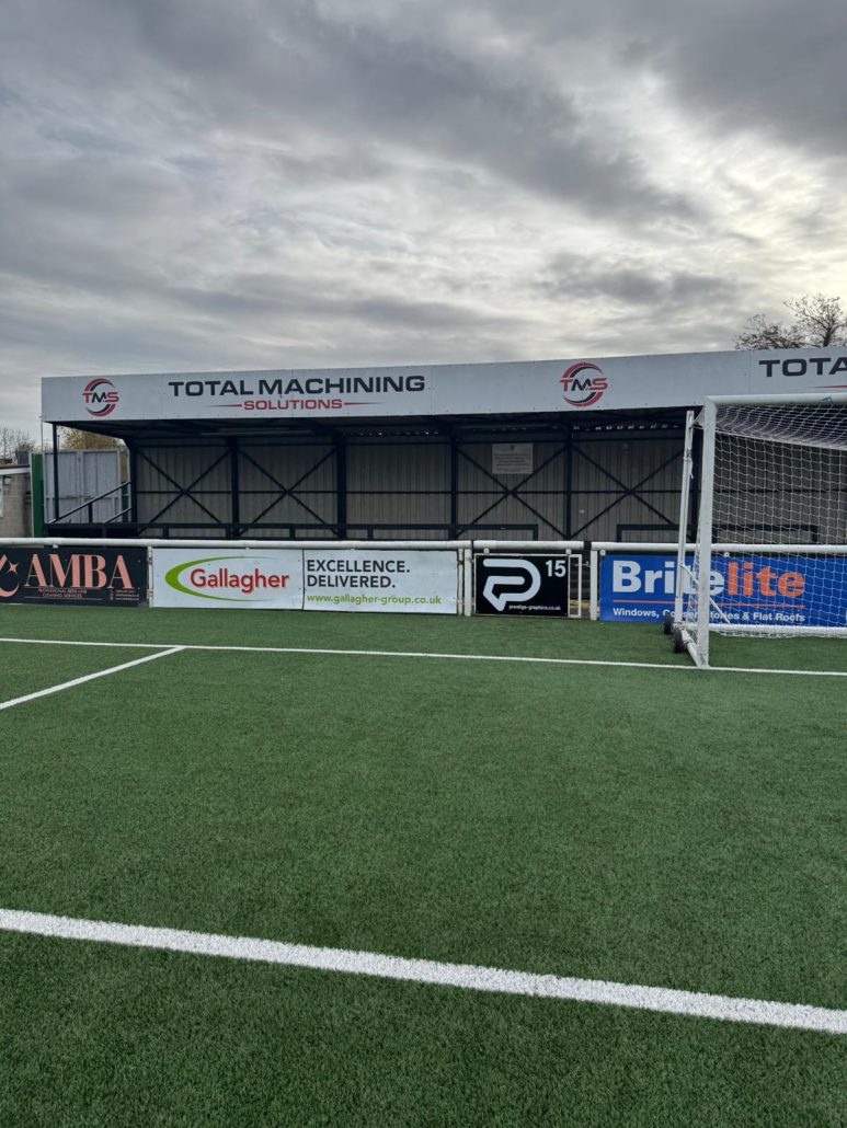 Total Machining Solutions - Entrance 15